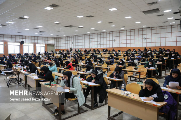 آزمون جامع جایگزین کنکور می‌شود؟